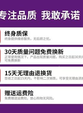 边机木工多功能修刻机铝塑板开槽具家用电工木小锣雕机BEO其它通