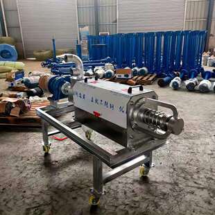 猪粪固液UER干湿分离机养殖场钢粪便牛离粪屎不锈螺旋固猪液分脱