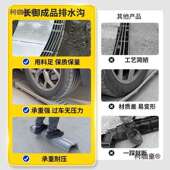 线性不锈品钢排水槽盖XQF板沟庭院厨房地沟成麦树脂排水u型槽鹅太