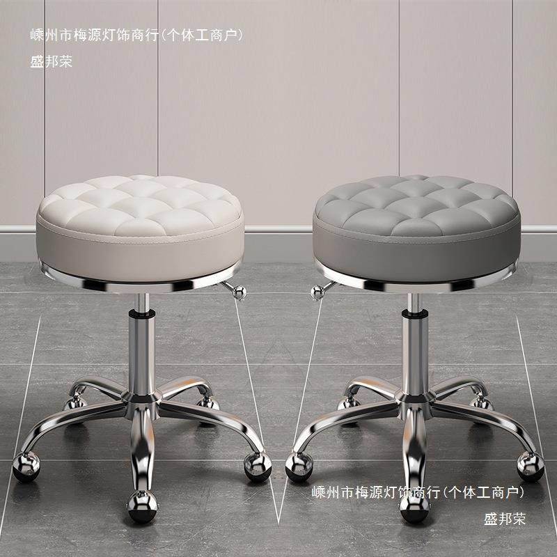 A12美asdwhg84发滑凳轮升降大工发廊凳圆凳凳子甲凳理发店美现代,鲜花速递/花卉仿真/绿植园艺,其它园艺用品,淘宝优惠券,粉丝福利购,淘宝优惠卷