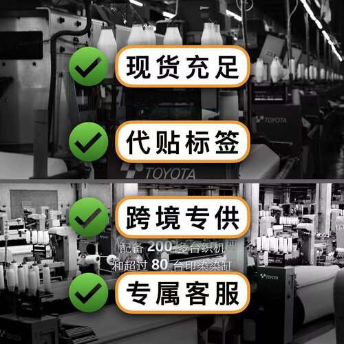 境热销吸水加厚柔软纯棉巾浴巾方跨巾八毛BZ-17件款套套装可压缩