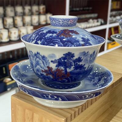 大容量268陶瓷敬水盖碗景德镇红山泡茶壶碗带承仿古瓷器茶具茶碗