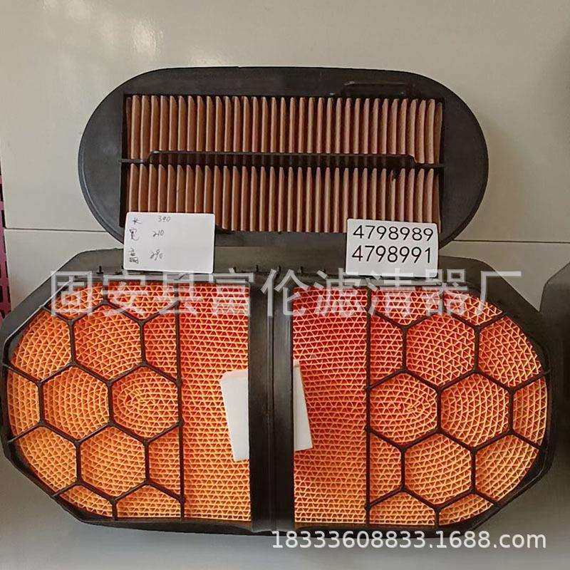 蜂窝气滤芯4空96-9184496-9842挖掘机空式气滤空气滤芯清器液压油,鲜花速递/花卉仿真/绿植园艺,其它园艺用品,淘宝优惠券,粉丝福利购,淘宝优惠卷