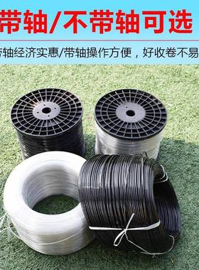 塑线养殖托大塑钢线大棚AL102304钢托幕线底温室棚压膜塑钢线厂家