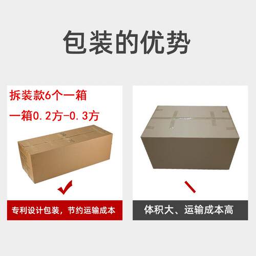 蓝色现代简SLY-09约饭馆餐厅会客餐椅塑一体酒胶店聚宴会会餐椅子