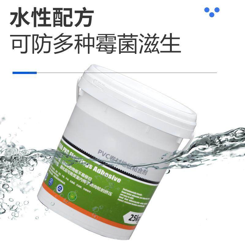 胶地板专用胶地水塑胶板革粘水合64662剂性卷材片材水性不干胶,玩具/童车/益智/积木/模型,其它,淘宝优惠券,粉丝福利购,淘宝优惠卷