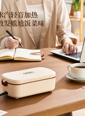 免水注电加19864热饭盒便携保温恒温饭当盒上族用大容量班插电加