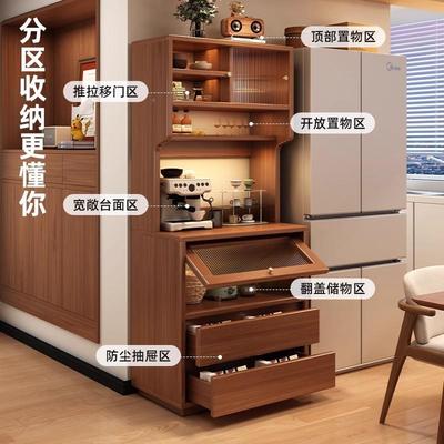 餐边茶柜橱柜家用29705厨置物柜房靠墙一体储物柜多功能箱水柜烤