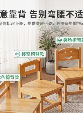 靠实木N557小凳子用客厅矮凳儿童小椅子网背红圆凳子家小型简约方