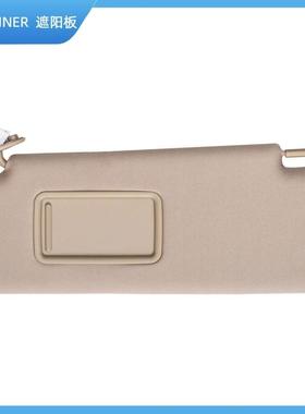 94R遮阳板4Runer灰色米n色（10671-22年款4）732035A1E1