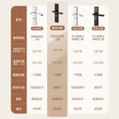 室门锁家用房通用型门把手手柄老式 卧不室内木黑色机械门锁体锈钢