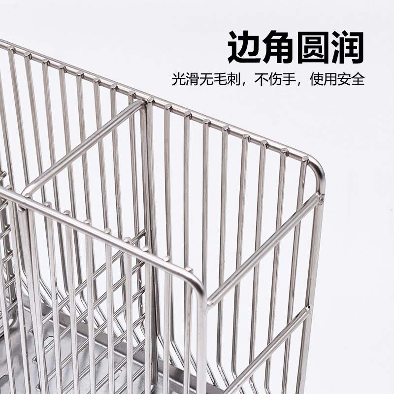 304不锈钢筷子笼子家用高档新款厨房勺子收纳架筒置物架筷架台面