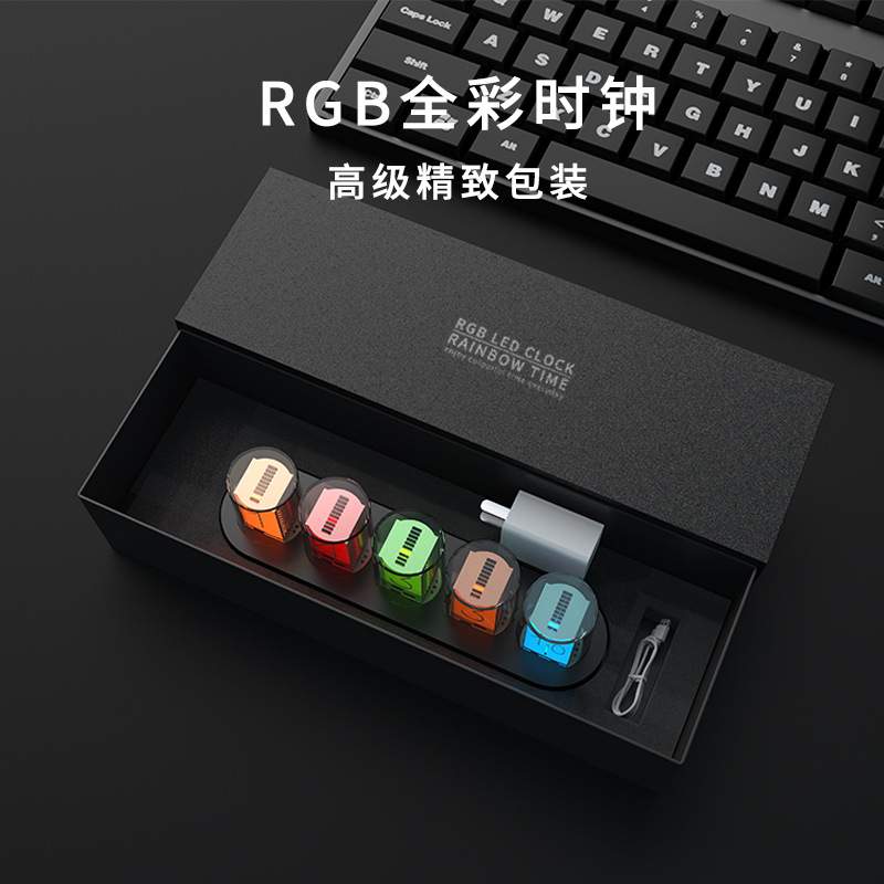 厂家直销 亚马逊新品RGB 仿辉光管时钟创意led电子数字钟炫彩时钟