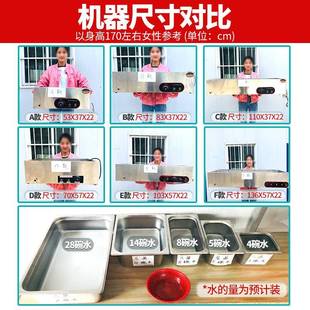 温商用餐保温热台加控温不锈钢汤池台式 保快售饭台IBJ食堂保温打