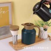 大容量温水壶3231锈6钢焖茶壶老白茶茶水分离保式 不泡茶壶