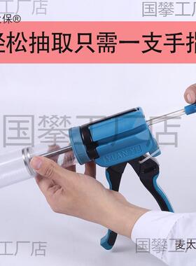 元叶鼻饲喂食器流食喂助器大大推容量食打流食号80254卧床老人麦