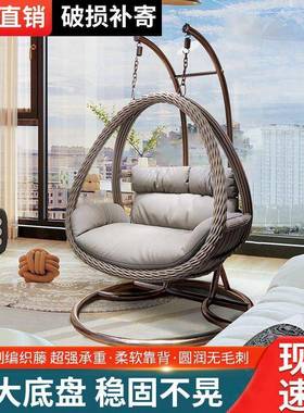 阳台吊篮藤椅家耐用鸟椅QHkk7ZGs巢躺用吊双人庭院摇椅室内懒人吊