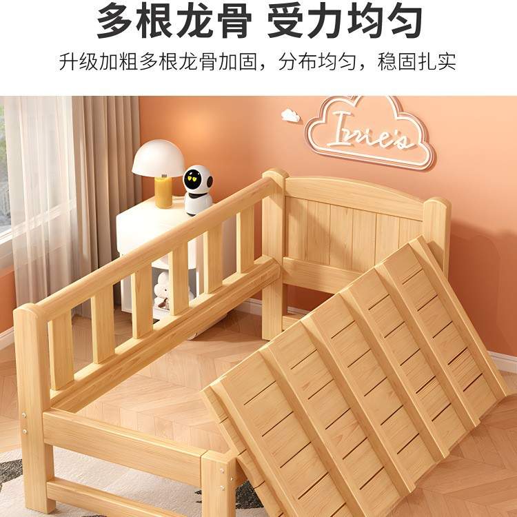 实木儿童床带护栏婴幼儿拼接床加宽床边床男孩女孩大人可睡单人床