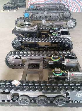 农用运输车机配件多规电动格履带底盘械液ARN压履带底盘销售