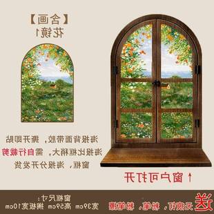 跨物DOT可开真票 墙面境假窗户布景道具黑板挂壁置架仿窗框店面