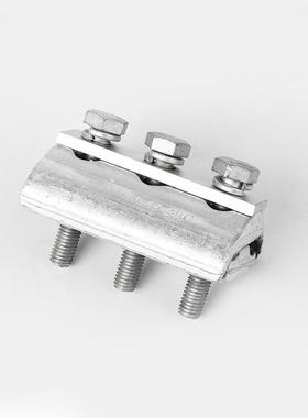 CAPG-C夹3CU2铝5--185AL3--240并沟CAPG-C3线绞线引流5线路接地装