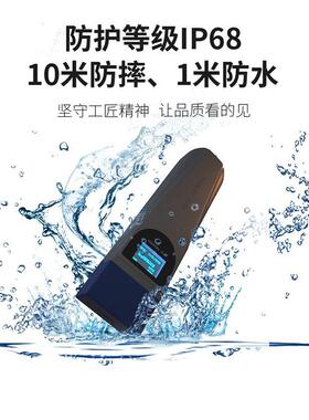 安保逻打点4G实时屏电子巡显棒小区物M101Z4G业巡逻带更屏防摔巡