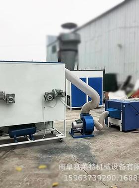 碎海绵荞麦芯壳填充丝机枕吸棉充填机75327棉PP棉开松机