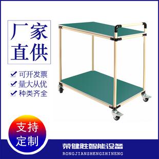 转精益管防静电周车货架电子车间物料转车RGV精周益管周转车