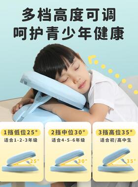 hno西思优s优午睡枕折叠小学生XOZ诺枕学校教室趴睡枕儿童便携午