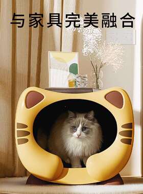 猫四11803季夏天流户外料浪夏季猫咪房窝子室外猫屋保暖狗塑窝