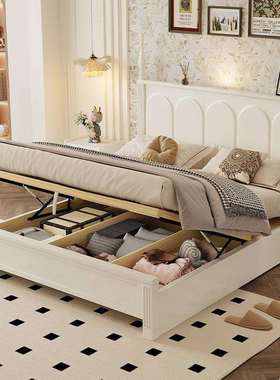 YFWJ-SF-现简约白色大床架床头主代卧床1米8乘2米床带家用实木床