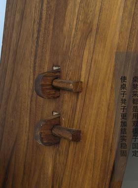 仿约古实木鸣共箱琴桌凳专业拆卸便携式禅可意简书法桌中式127432