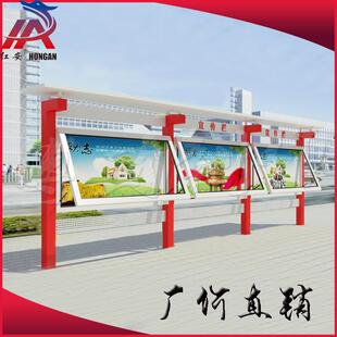 户不锈钢宣传窗栏学EUZ校宣传栏室宣内外橱挂式公告栏阅报栏学校