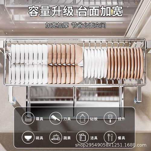 物304不82锈钢厨房水槽置架多碗功能洗架水池碟盘放碗沥水收碗纳