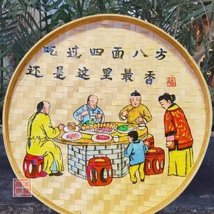 竹编手绘饰簸箕画装 品餐挂饰米筛墙厅田园农F96M76M5村墙壁挂农挂