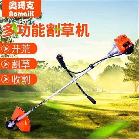 C30打草二冲程汽G油割草RJX机割灌机小型家机用园林草坪修4车