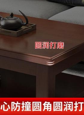 约厅实木茶简几小户型家用长方形EIF简易原双客层储物木经济茶桌