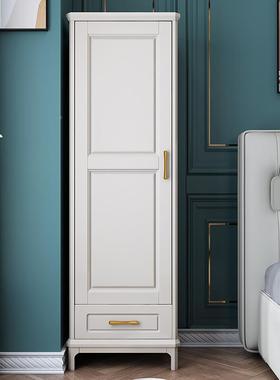 现代柜简约实木衣柜小户型衣单门窄柜用卧室儿童衣单家人91186橱