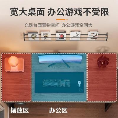 电脑桌台DNZ24052式卧室桌家用简易椅组桌合子长方形办桌学生公写