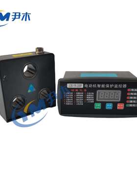 W0DB-B-100A20A50A合30020A马达保AWDB-B护器电动机综保护器