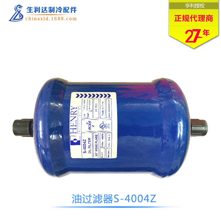 供应采购精密高效配件 空气干燥气水分离器过滤器 空调y型过滤器,五金/工具,分离设备及耗材,淘宝优惠券,粉丝福利购,淘宝优惠卷