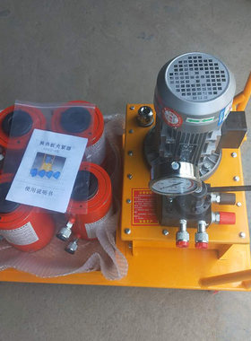 板换夹紧器 换热器液压夹紧器 电动液压紧板器换热器拆装工具