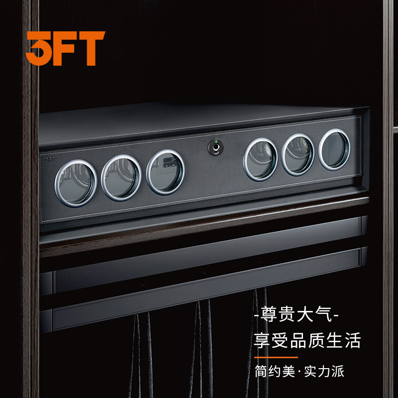 三斧头皮革摇表器上链表盒手表盒家用机械表转动放置器摇摆转表器