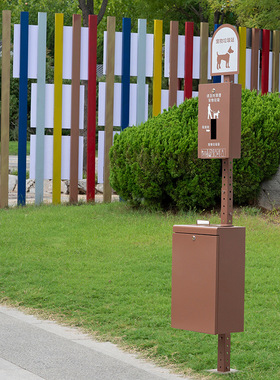 户外宠物便便箱公园小动物粪便垃圾桶广场小区物业狗狗清洁拾便器