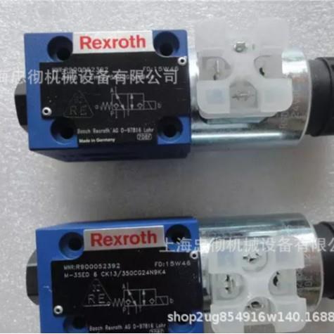 现货供应电磁球阀M-3SED6CK-1X/350CG24N9K4上海忠彻仓库直发