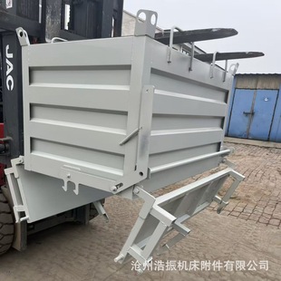 自卸式金属物料箱重型加厚工业铁屑废料箱叉车底部开口倒料周转箱