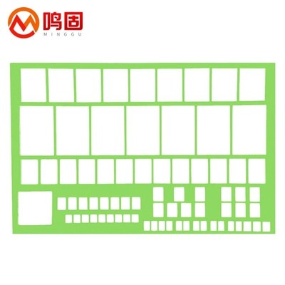 鸣固方框尺标图尺题头尺署名大方格尺综合小方格尺指挥尺