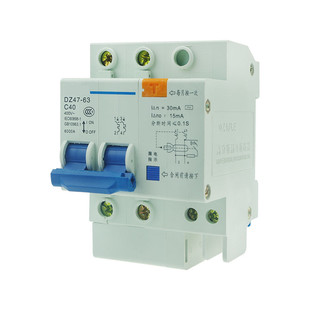 粤珠珠江DZ47LE防雷型漏电断路器保护器63A漏电开关ZHJCHN电闸