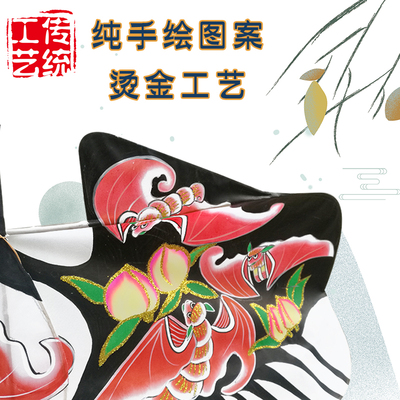传统潍坊风筝福寿三多九如瘦沙燕硬翅风筝竹子骨架手工轧制纯手绘