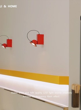 中古壁灯卧室床头灯包豪斯ilnoo inio孟菲斯彩色儿童房墙灯